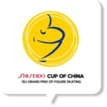 中国杯2020エキシビション出場選手と滑走順！