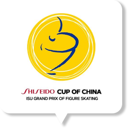 中国杯19エキシビション出場選手と滑走順 スクランブルトーク