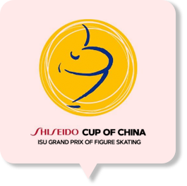 中国杯19女子フリー滑走順と試合結果速報 スクランブルトーク
