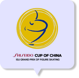 中国杯19男子フリー滑走順と試合結果速報 スクランブルトーク