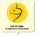 中国杯2023アイスダンス滑走順と試合結果！