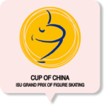 中国杯2023女子フリー滑走順と試合結果！