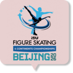 四大陸選手権2026女子フリー滑走順と試合結果！