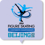 四大陸選手権2026男子ショート滑走順と試合結果!